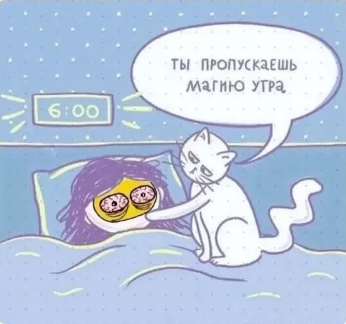 Картиночки, баянчики 24 марта