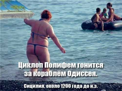 Субботние картинки