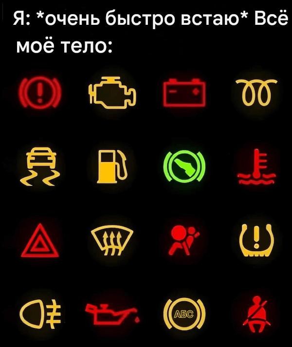 Веселые картинки в понедельник (06.04)