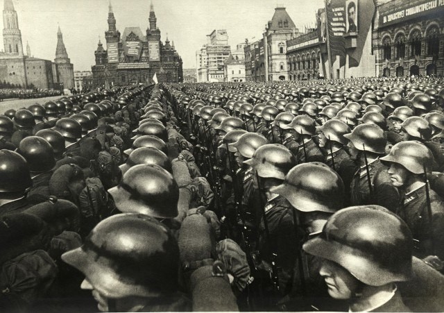 Старая фотография