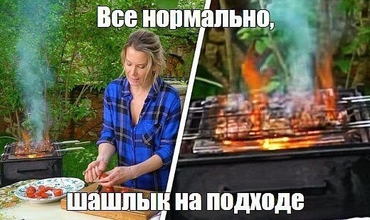 Жарю пельмени с мясом