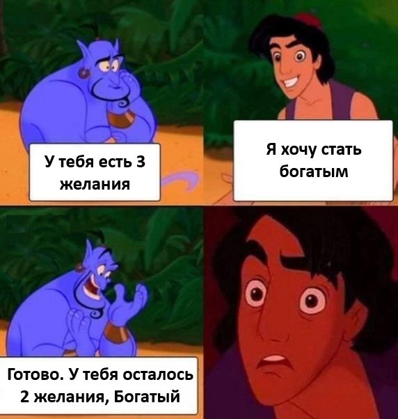 Веселые картинки в пятницу (25.09)