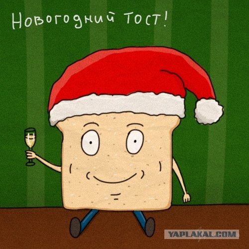 Легкая наркомания в картинках