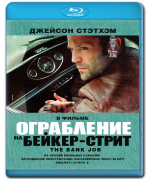 Самые неожиданные развязки в кино