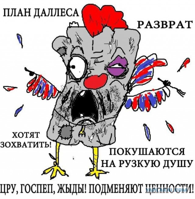 Нет слов...