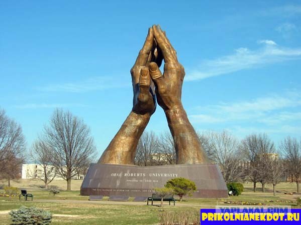 Чемпионат мира по ладушкам. Угар.