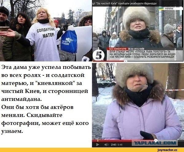 Одесситы обратились за помощью