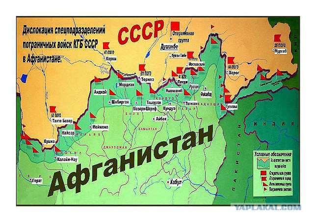 Деревенская Америка
