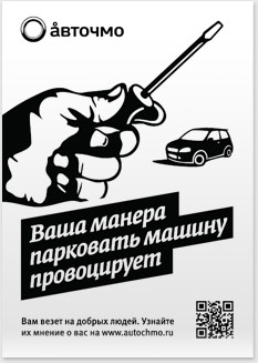 Нет слов, одни эмоции...