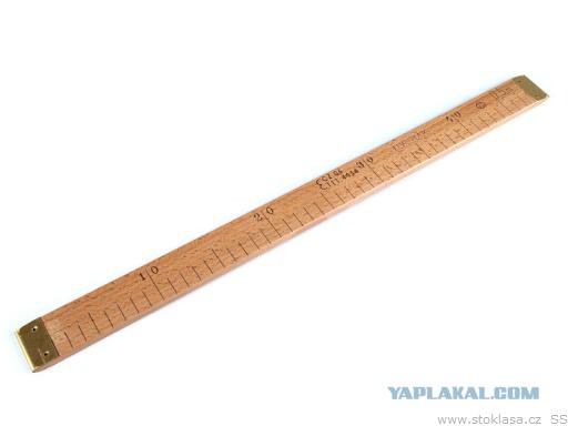 Драка между ученицей и учителем