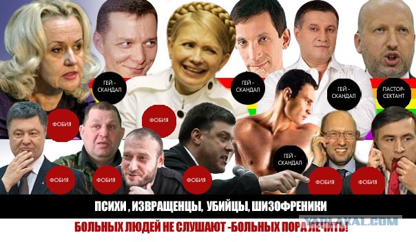 Я дико извиняюсь, но