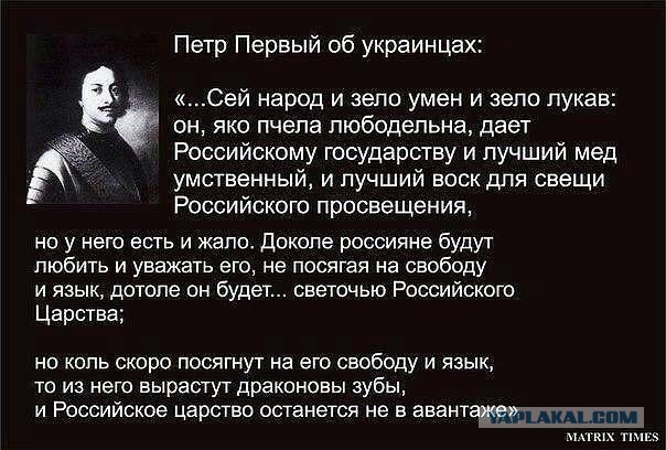 Спецслужбы Украины нашли ПЗРК в багажнике