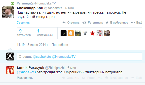 Штурмуют военную часть в Луганске