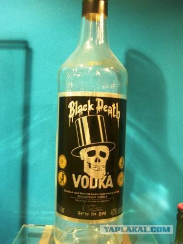 Немного о 90-х