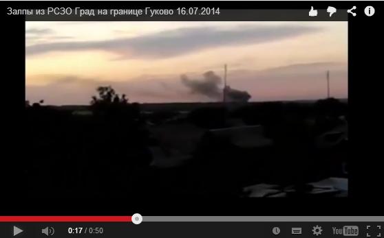 Разбор видео с градами