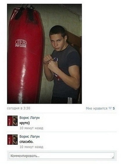 Когда твой друг таксидермист