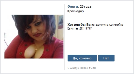 Ужасные семейные фото
