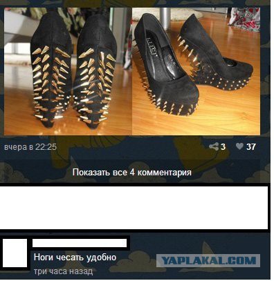 Смешные комментарии из социальных сетей