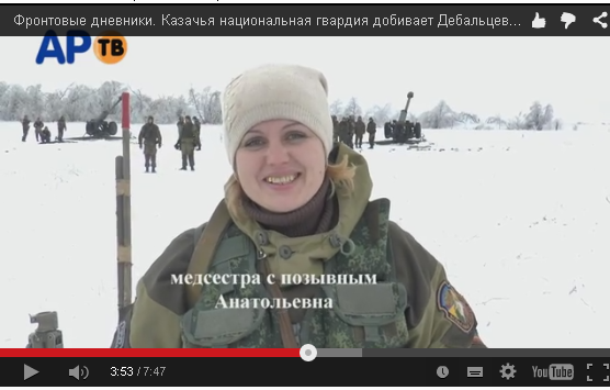 Казачья национальная гвардия добивает Дебальцевски