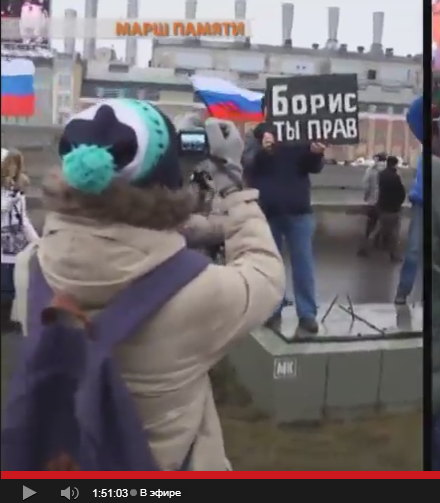 Немцов убит в Москве