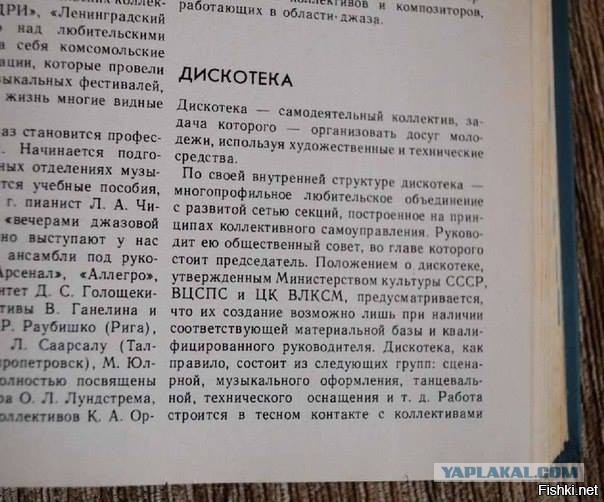 Просто картинки