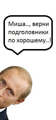 Как я машину без подголовников купил)
