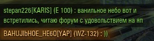 Wargaming 22