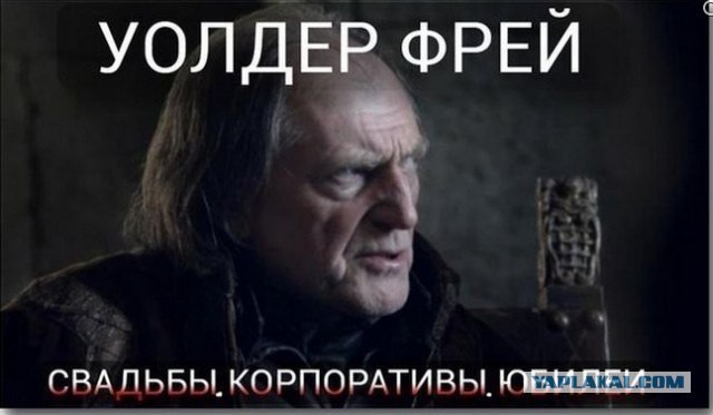 6 сезон Игры престолов