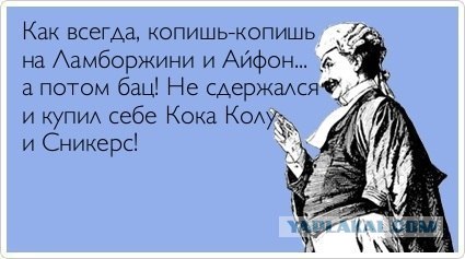 Таким детям в подарок - максимум открытку