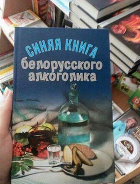 Прикольные картинки и демотиваторы