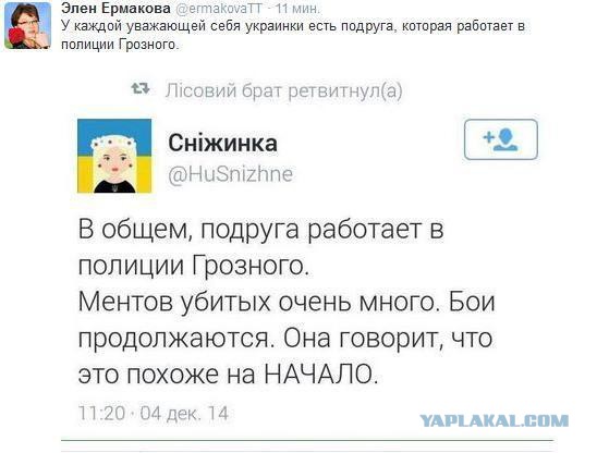 Что-то намечается?