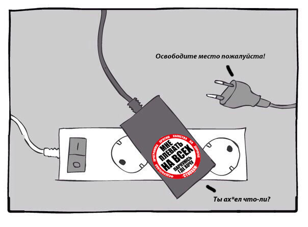 Ужасы и приколы из соцсетей 18+