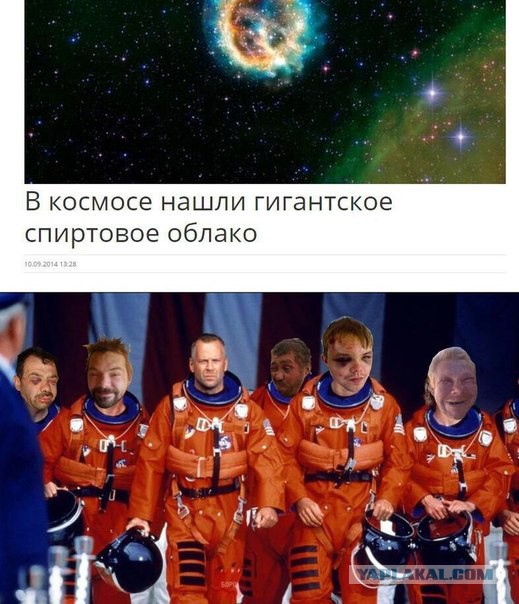 Абсурдный юмор ч.2