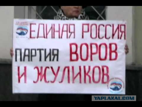 Будущее нашей страны