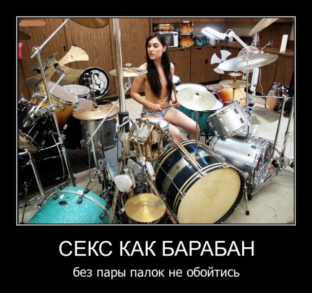 Подборка интересных и веселых картинок