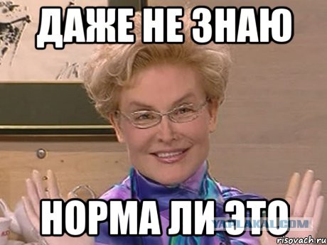 ирина соболева лощинская Ирина Соболева | ВКонтакте