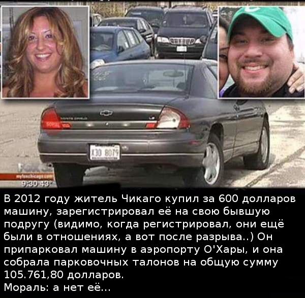 Абсурдный юмор ч.26