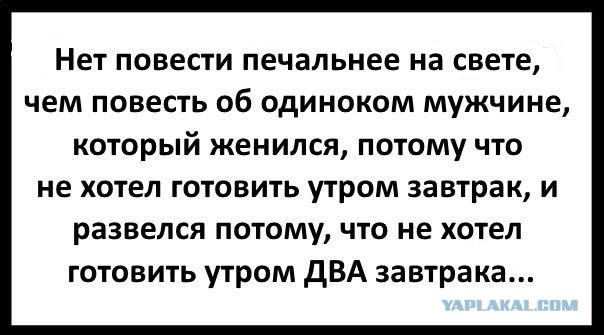 Смешные комментарии из социальных сетей 17.06.2016