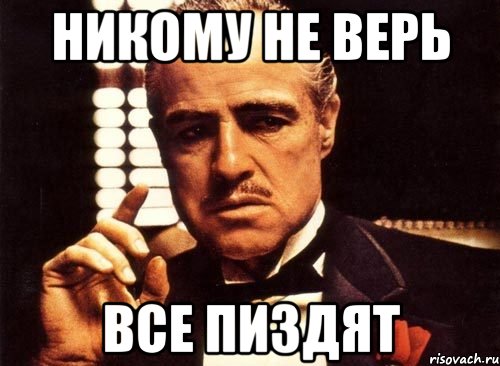 Снежный человек - самое убедительное доказательство!