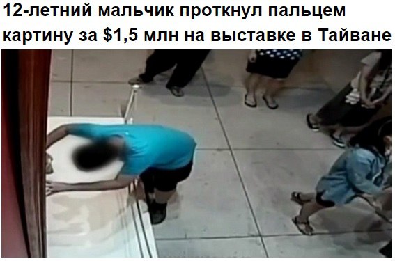Фотограммы #да ты упоротый штоле? #немншк