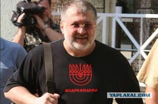 Сенат Польши признал геноцидом Волынскую трагедию