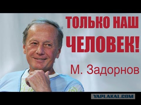 Два забайкальца пытались продать ЦРУ придуманные секретные данные о военных