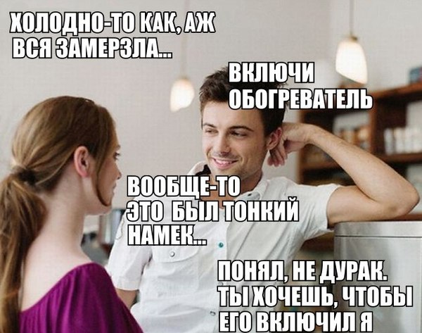 Всякие разные картинки из интернета