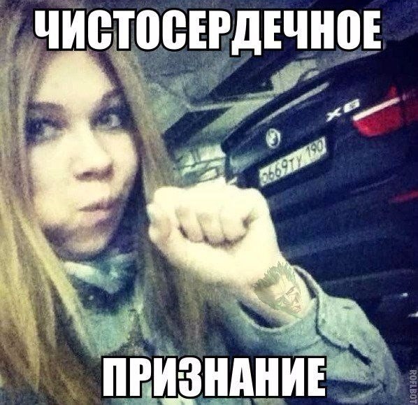 Порция картинок из сети.