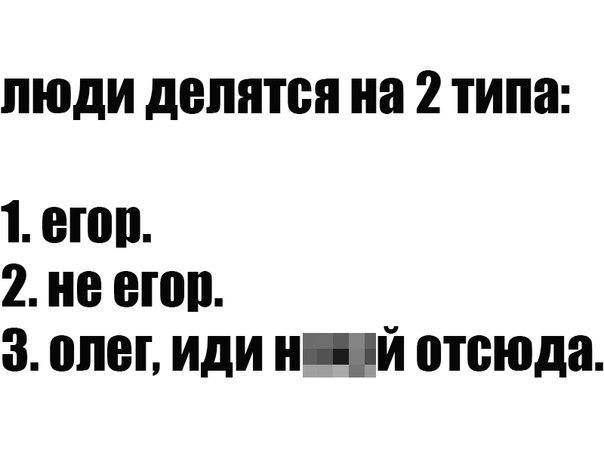 Мысли, навеянные сегодняшним днём