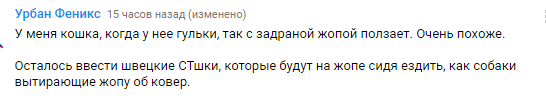 Wargaming 41