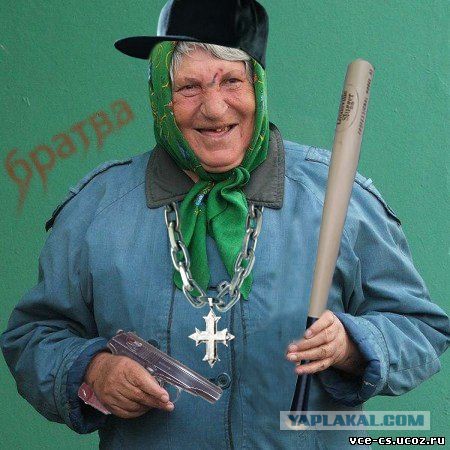 Пенсионарка-должница довела коллектора до самоубийства