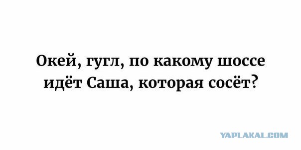 Подборка разного из сети