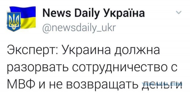 Кличко пригрозил остановкой работы киевского метро из-за долгов
