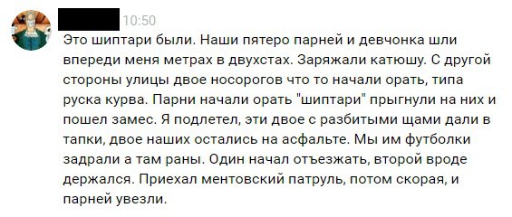 Футбол Чемпионат России 2016-17. Кубок России,РФПЛ,ФНЛ. Часть 11